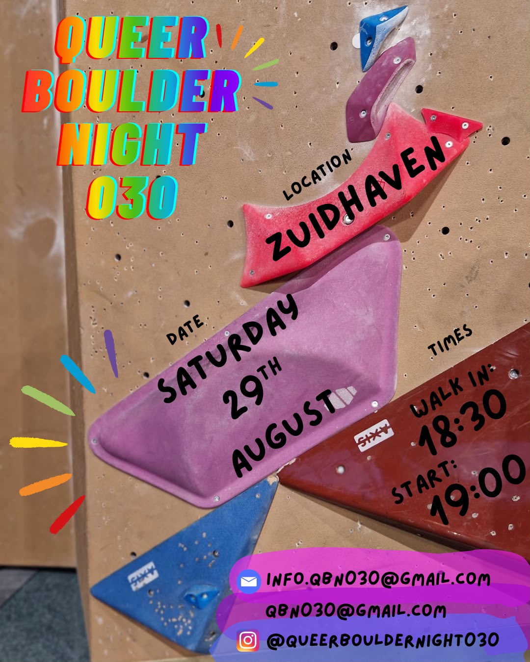 August 2026 event